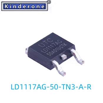 1-100ШТ LD1117AG LD1117AG-50-TN3-A-R НОВЫЕ электронные компоненты IC