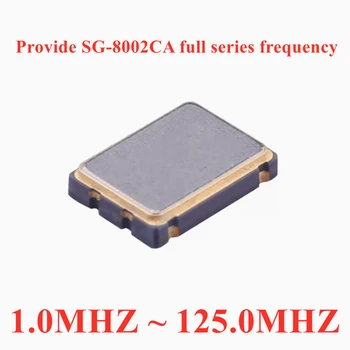 (10ШТ) SG-8002CA 13.000000 МГц PC MQ3309CA400845 XTAL OSC XO CMOS 4-SMD Оригинальный в наличии активный кварцевый генератор