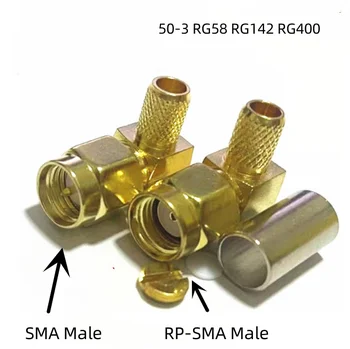 10шт Высококачественный Штекер RP-SMA/SMA С Прямым Углом Обжима для Кабеля 50-3 RG58 LMR195 RG142 50 ом RF Адаптер Коаксиальные Разъемы