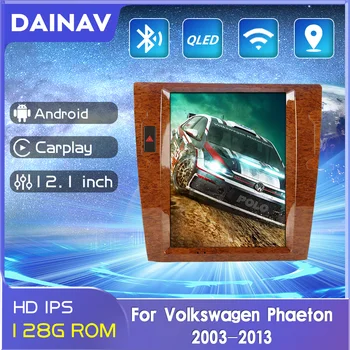 12,1-дюймовый автомобильный радиоприемник Android для Volkswagen Phaeton 2003-2013 Автомобильный мультимедийный проигрыватель GPS Навигационное радио HD Carplay стерео