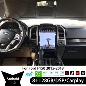128 ГБ Android11.0 Для Ford F150 F250 F350 F450 2015-2019 Автомобильный Радио Стерео Мультимедийный плеер GPS Навигация DSP Carplay Головное устройство