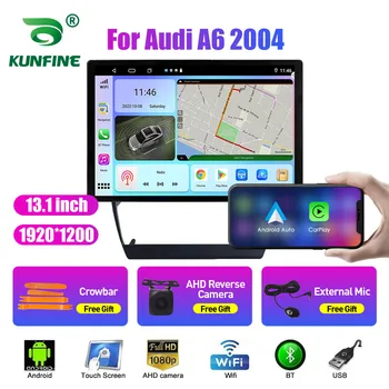 13,1-дюймовый автомобильный радиоприемник для Audi A6 2004 Автомобильный DVD GPS Навигация Стерео Carplay 2 Din Центральный мультимедийный Android Auto