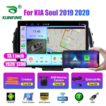 13,1-дюймовый автомобильный радиоприемник для KIA Soul 2019 2020 Автомобильный DVD GPS Навигация Стерео Carplay 2 Din Центральный Мультимедийный Android Auto