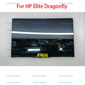 13,3 дюйма Для ноутбука HP Elite Dragonfly Экран Сенсорного дисплея G2 В сборе Замена ЖК-дисплея L74089-001 L83450-001 FHD UHD