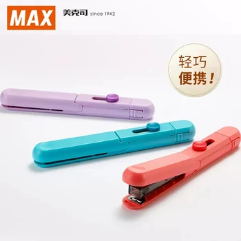1шт Японский Мини-Степлер MAX HD-10SK Kawaii с 1000шт скобами 10#, 10 листов, Трудозатратные и компактные Офисные Школьные принадлежности