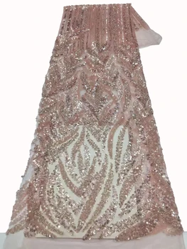 2023 новый импортированный Jing Ya кристалл, тотем из тяжелого бисера, французское кружево, ткань для свадебного платья для новобрачных, 5 ярдов