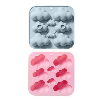 3D Форма для выпечки в форме облаков, Силиконовые Инструменты Для украшения торта, Форма для помадки, Прямая поставка
