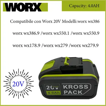 4.0Ah 20V Литий-ионная Сменная Аккумуляторная Батарея для Worx WA3551 WA3553 WX390 WX176 WX550 WX386 WX373 WX290 WX800 WU268