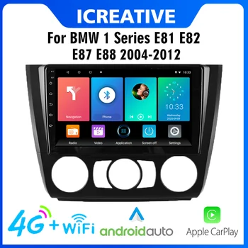4G Carplay 2 Din Автомобильный Радио Мультимедийный Плеер Android Навигация GPS WIFI Головное Устройство Для BMW 1 Серии E81 E82 E87 E88 2004-2012