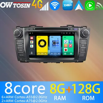 4G WiFi 8 core 8G + 128G Автомобильный DVD Мультимедийный Стерео Радиоэкран Android 11 Для Mazda5 Mazda 5 CW 2010-2015 Аудио DSP Видео CarPlay
