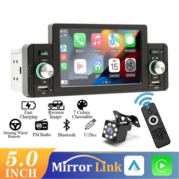 5-дюймовый автомобильный радиоприемник 1 Din CarPlay Android Auto Multimedia Player Bluetooth MirrorLink FM-приемник для Volkswagen Nissan