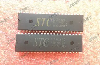 5 шт./лот STC12C5A16AD
