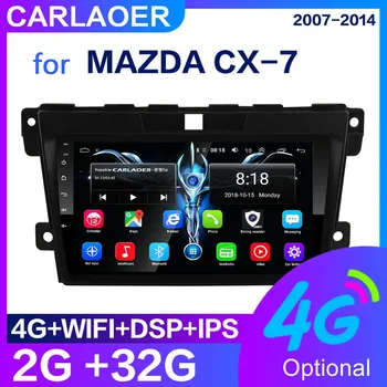 Android 10 Мультимедийный Плеер Для 2007 2008 2009 2010 2011-2014 MAZDA CX-7 cx7 cx 7 GPS Navi 2din Видео Автомагнитола Головное Устройство WiFi