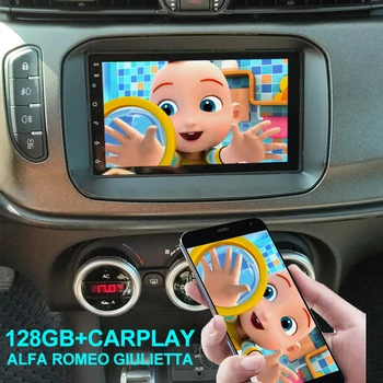 Android 12 Магнитол С Экраном Carplay Для Alfa Romeo Giulietta Автомобильный Мультимедийный Видеоплеер Авторадио DSP Головное Устройство