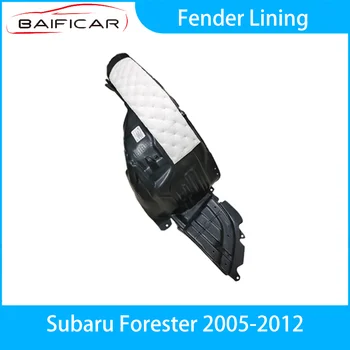 Baificar Совершенно Новая Усиленная накладка на левое правое крыло переднего колеса Subaru Forester 2005-2012