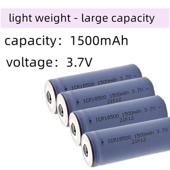 Batterie ion rechargeable, 18500 V, 3.7 mAh, avec pointe pointue, pour lampe de poche forte, spécial anti-lumière, nouveauté1500