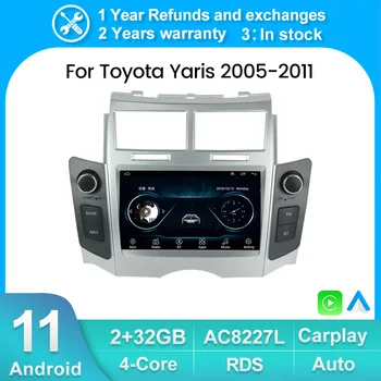 Carplay Auto 2G + 32G Android 11 Автомобильный Радио Мультимедийный Плеер для Toyota Yaris 2005-2012 Стерео GPS Навигация 2DIN Головное Устройство BT FM