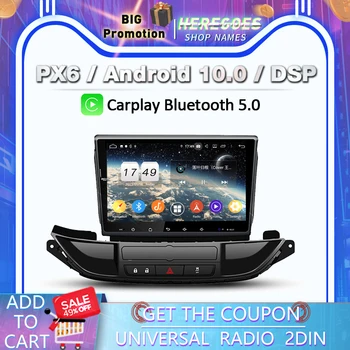 Carplay PX6 DSP Android 11,0 Автомобильный DVD-Плеер GPS Navi Аудио RDS Авторадио Wifi Bluetooth 5,0 Для Opel Astra J 2015 2016 2017