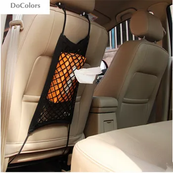 DoColors Сумка-сетка для заднего сиденья багажника автомобиля для Land Rover Range Rover Evoque Freelander Discovery