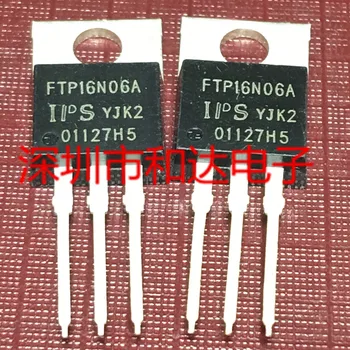 FTP16N06A TO-220 55V 55A