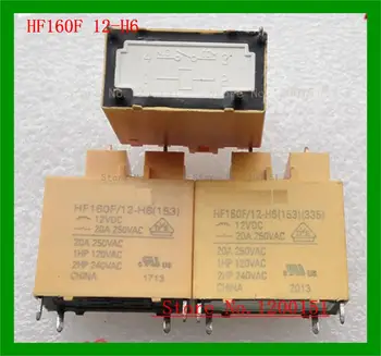 HF160F 12-H6 12V 12VDC 4-контактное реле 20A HF160F DIP-4