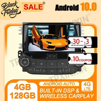 PX6 4G + 128G Carplay Android 10,0 Для Chevrolet Malibu 2012-2015 Мультимедийный Плеер Стерео Магнитофон GPS Навигация Головное Устройство