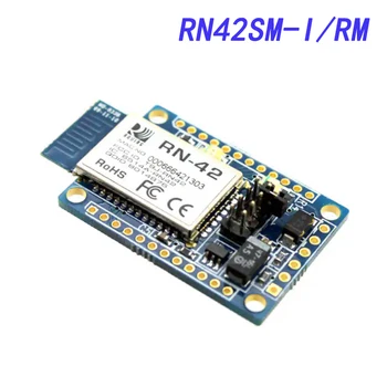RN42SM-I/RM RF TXRX МОД BLUETOOTH-чип SMD