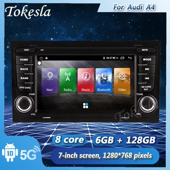 Tokesla Android11 автомобильное радио аудио DVD интеллектуальный сенсорный Центральный Мультимедийный GPS-приемник экранная система MP5 для Audi A4 2002-2008