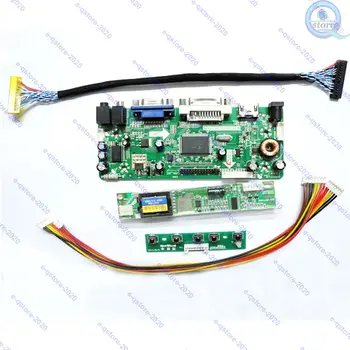 e-qstore: Сделай сам Монитор Raspberry Pi для LTN154P4-L01 с разрешением 1680x1050 Панель-Контроллер, Плата драйвера, Комплект для Преобразования Монитора, совместимый с HDMI
