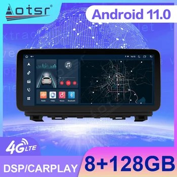 Автомагнитола Android 11 для Hyundai Santa Fe 2019-2021 LTE GPS Авто Сенсорный экран Carplay Центральный мультимедийный плеер Стерео головное устройство