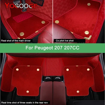 Автомобильные коврики YOGOOGE для Peugeot 207 207CC, роскошные автоаксессуары, ковер для ног