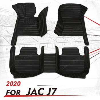Автомобильные коврики для JAC J7 2020 Пользовательские автоматические накладки для ног Автомобильный ковер Аксессуары для интерьера