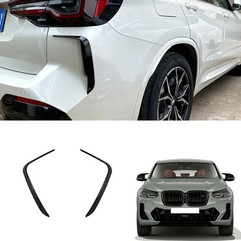 Автомобильный глянцевый черный Сплиттер заднего бампера, спойлер, накладка на вентиляционное отверстие заднего бампера для-BMW X3 G02 M Pack 2022 +