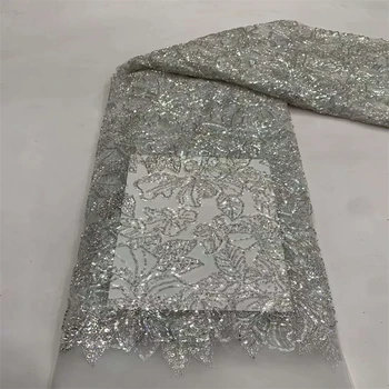 Африканская кружевная ткань с пайетками, тюль, французский 2023, Высококачественная вышивка бисером, 5 ярдов, Нигерийская кружевная ткань для вечернего платья XB24609