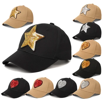 Бейсболка с блестками, звездой и сердцем, повседневные аксессуары для женщин, хлопковые бейсболки, шляпа, однотонные мягкие солнцезащитные шляпы для спорта на открытом воздухе