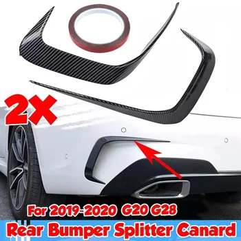Боковой Сплиттер заднего бампера автомобиля из углеродного волокна, Спойлер крыла для BMW G20 G28 2019-2020