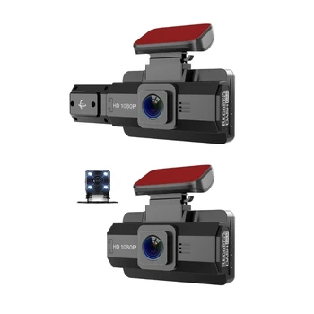 Видеорегистратор спереди и внутри/спереди сзади 1080P с ИК-камерой ночного видения, компактный, подходит для автомобильного такси с широким углом обзора 150 °.