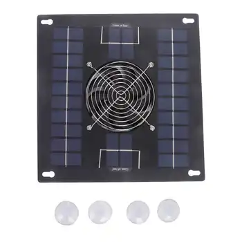 Вытяжной вентилятор на солнечной энергии, Монокристаллический вентилятор на солнечной панели для курятника, теплицы, хижины, вентилятора на солнечной панели