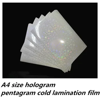 Голограмма пентаграмма Текстура Пленка для холодного ламинирования листов формата А4/А5 /А6