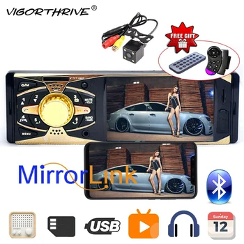 Горячая распродажа НОВЫЙ 4-Дюймовый HD TFT Экран Автомагнитолы Bluetooth MP4 MP5 Стерео 12 В Аудиоплеер 1 DIN Поддержка Камеры Заднего Вида AUXIN/USB/SD/FM