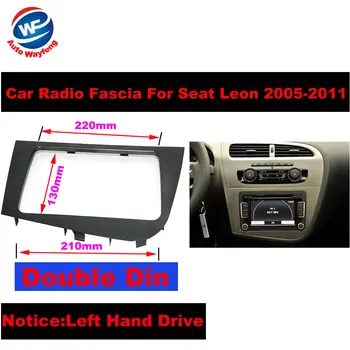 Двойной 2 DIN Автомобильный Стерео Радиоприемник Головное Устройство GPS Навигационная панель Рамка Фасции для 2005-2011 Seat Leon Левостороннее Вождение