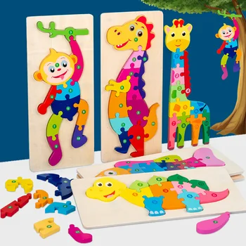 Деревянные развивающие игрушки Монтессори, детский 3D пазл с животными, строительный блок, доска для занятий дошкольным обучением, детская игрушка для детей