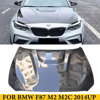 Для BMW 2 серии M2 M2C F87 Капот переднего бампера из углеродного волокна, крышка капота двигателя, Автонастройка