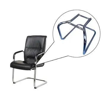Замена основания рабочего стула, офисного стула, основания для игрового стула, компьютерных стульев