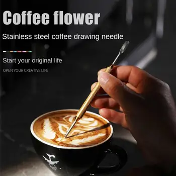 Игла для рисования из нержавеющей стали, инструмент для вырезания кофе, игла для рисования молочными пузырями, палочка для вырезания рисунка, игла для рисования молочными пузырями