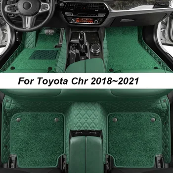 Изготовленные на заказ роскошные коврики для Toyota Chr 2018 ~ 2021 Без морщин Автомобильные коврики, Аксессуары, Запасные части для интерьера, Полный комплект