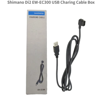Кабель Для зарядки аккумулятора Shimano Di2 EW-EC300 USB