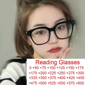 Классические квадратные Винтажные Очки для чтения по рецепту Для мужчин И женщин, Брендовые Дизайнерские очки для компьютерной пресбиопии, Прозрачные очки большого размера