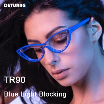 Кошачий глаз, блокирующие синий свет, компьютерные очки, Женские, мужские, модные, анти-синие, защищающие от ультрафиолета, очки, прозрачные линзы SG162