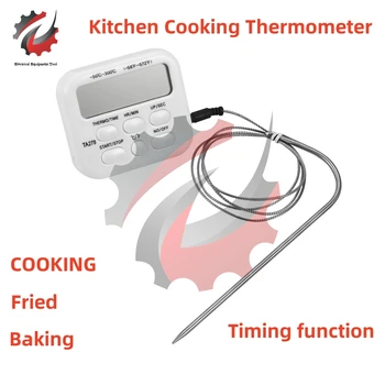Кухонный ЖК-цифровой термометр для приготовления пищи TA278, температура мяса, продуктов для духовки, барбекю, функция таймера гриля с датчиком из нержавеющей стали